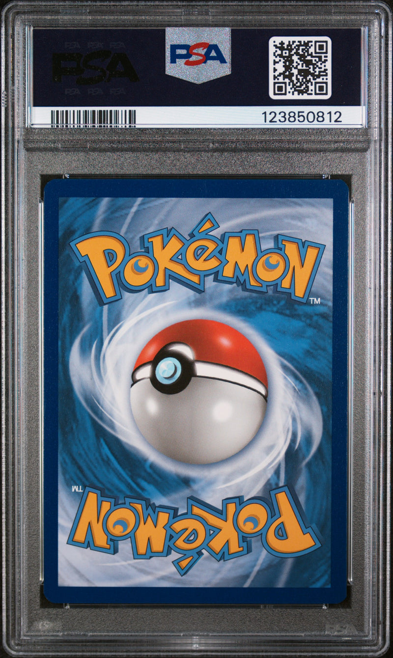PSA 9 2020 UMBREON & DARKRAI GX BLACK STAR PROMO - SM