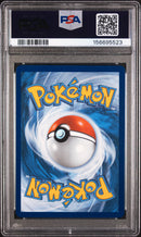 PSA 10 2025 MEGA CHARIZARD X EX PHANTASMAL FLAMES - ULTRA RARE