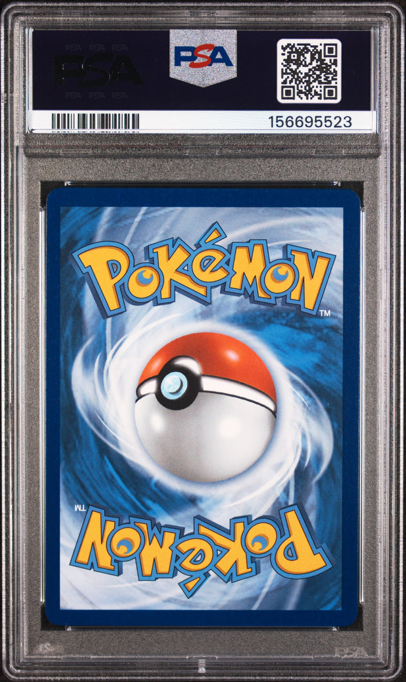 PSA 10 2025 MEGA CHARIZARD X EX PHANTASMAL FLAMES - ULTRA RARE