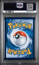 PSA 9 2016 M CHARIZARD EX EVOLUTIONS - FA