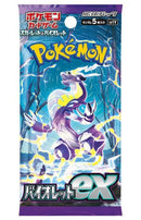 Pokémon TCG: Violet EX | Booster Pack (Japanese)