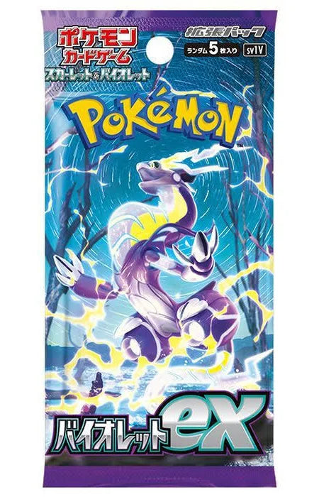 Pokémon TCG: Violet EX | Booster Pack (Japanese)