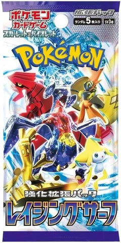 Pokémon TCG: Raging Surf | Booster Pack (Japanese)