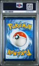 PSA 10 2022 SWSH MEWTWO V BLACK STAR PROMO - FULL ART