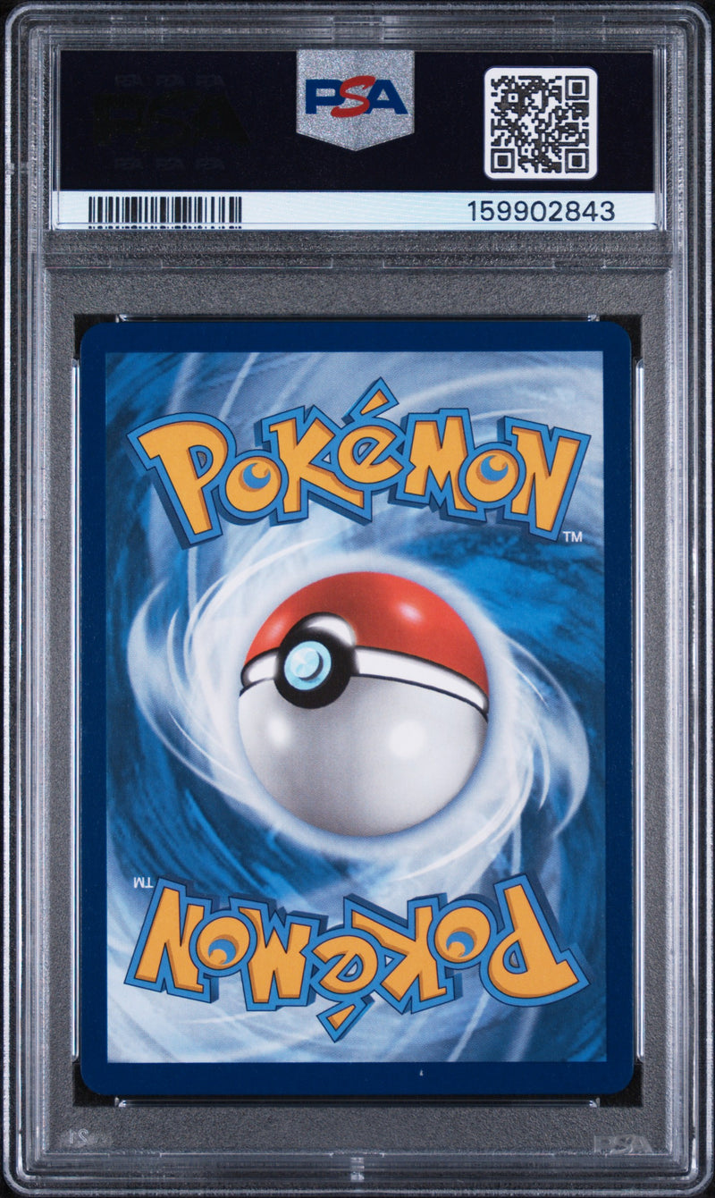 PSA 10 2024 ARCHALUDON ex SURGING SPARKS - SIR