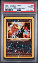 PSA 8 2001 POKEMON 3 MOVIE PROMO ENTEI - FOIL