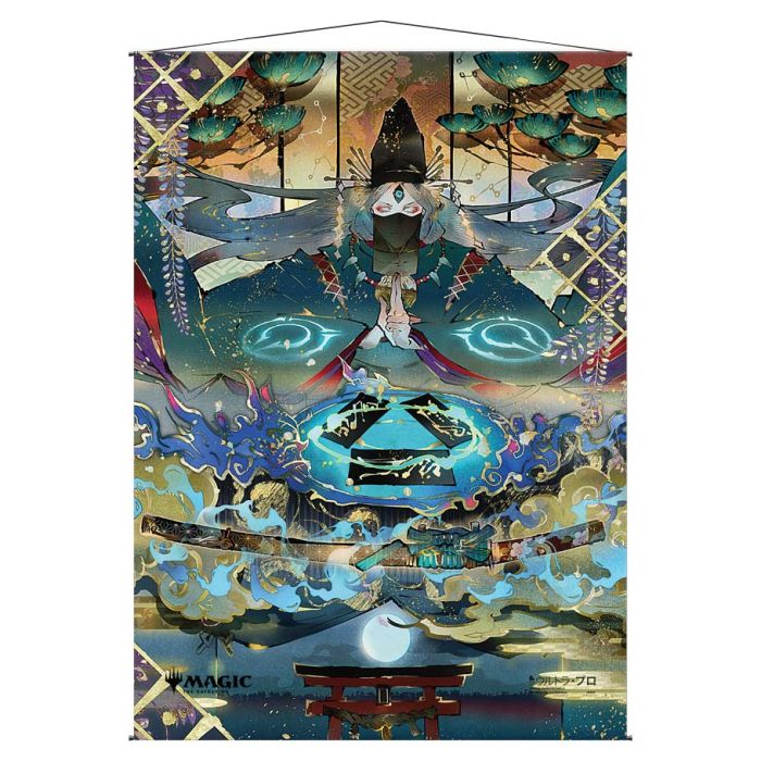 Ultra Pro Wall Scroll: Mystical Archive - Strategic Planning (Japanese)