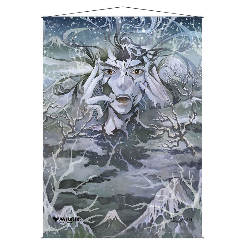 Ultra Pro Wall Scroll: Mystical Archive - Eliminate (Japanese)