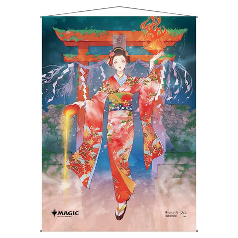 Ultra Pro Wall Scroll: Mystical Archive - Faithless Looting (Japanese)