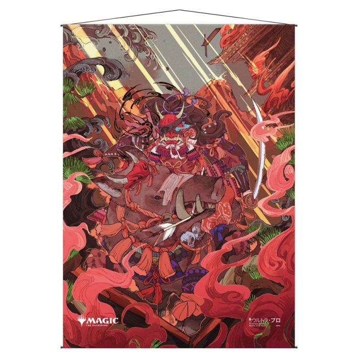 Ultra Pro Wall Scroll: Mystical Archive - Stone Rain (Japanese)