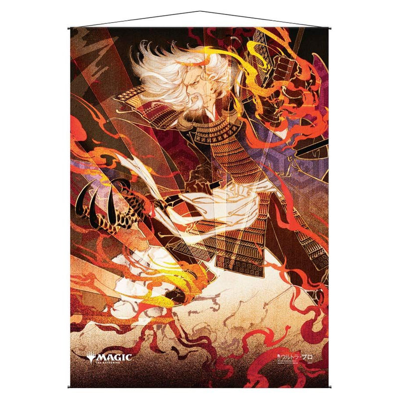 Ultra Pro Wall Scroll: Mystical Archive - Urza’s Rage (Japanese)