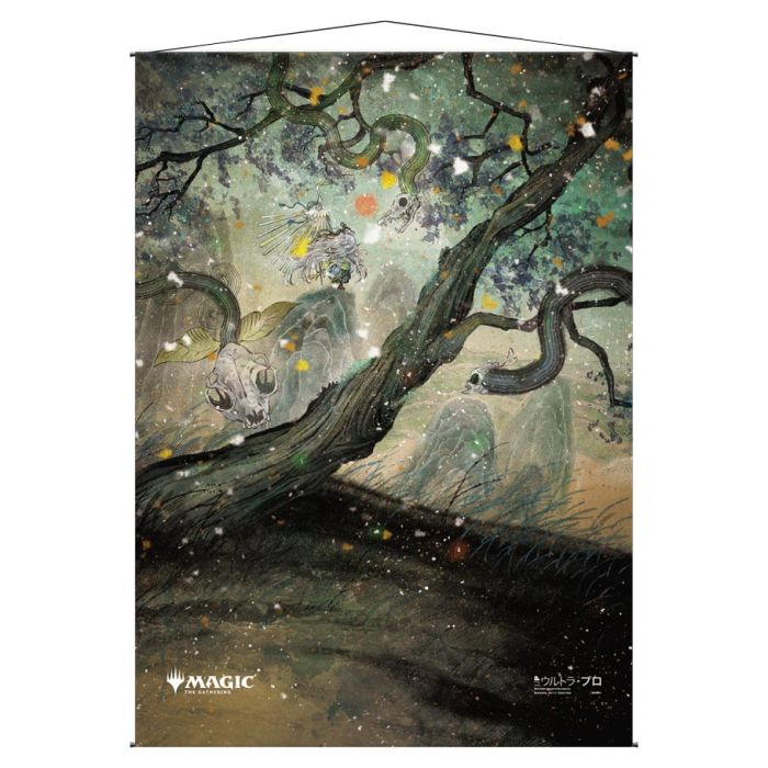 Ultra Pro Wall Scroll: Mystical Archive - Adventurous Impulse (Japanese)