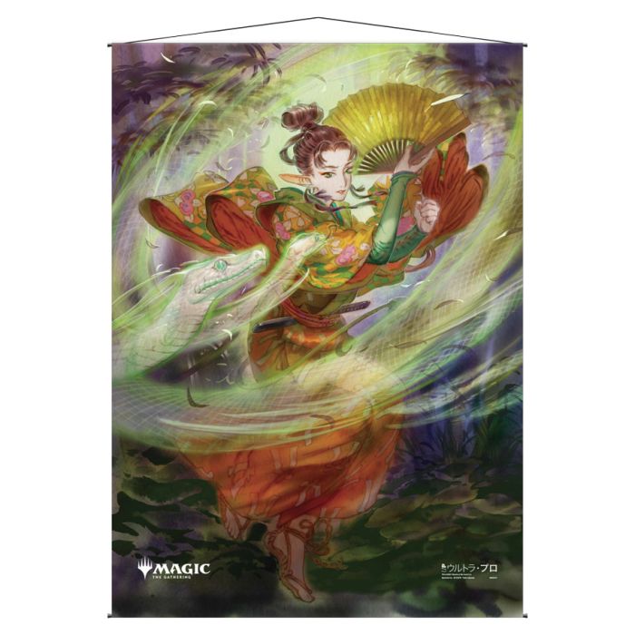 Ultra Pro Wall Scroll: Mystical Archive - Snakeskin Veil (Japanese)