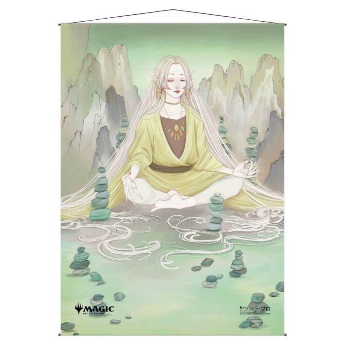 Ultra Pro Wall Scroll: Mystical Archive - Harmonize (Japanese)