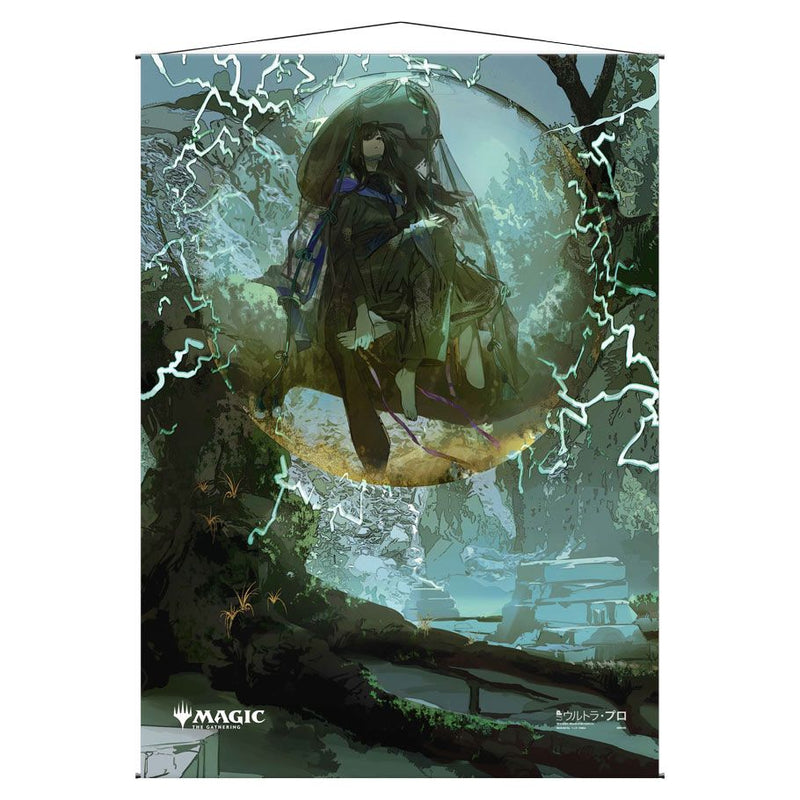 Ultra Pro Wall Scroll: Mystical Archive - Weather the Storm (Japanese)