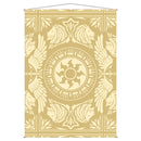 Ultra Pro Wall Scroll: Mana 7 - Plains