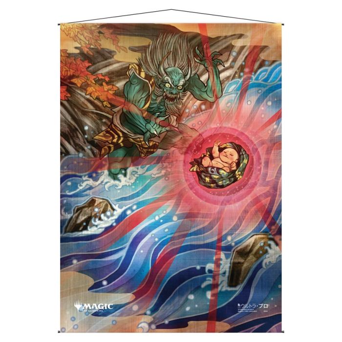 Ultra Pro Wall Scroll: Mystical Archive - Claim the Firstborn (Japanese)