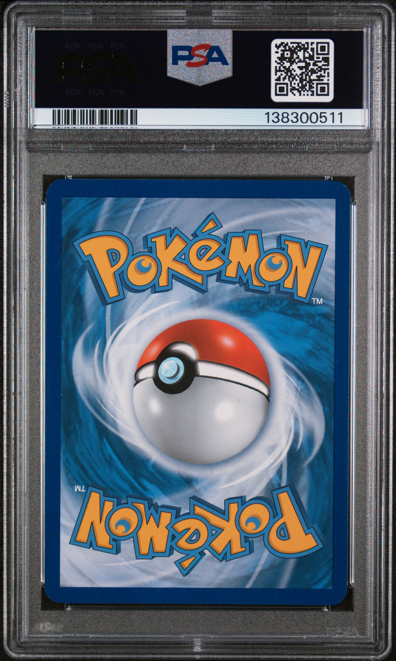 PSA 7 2013 UMBREON HOLO BW PROMO - SYLVEON COLLECTION