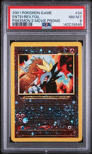 PSA 8 2001 POKEMON 3 MOVIE PROMO ENTEI - FOIL