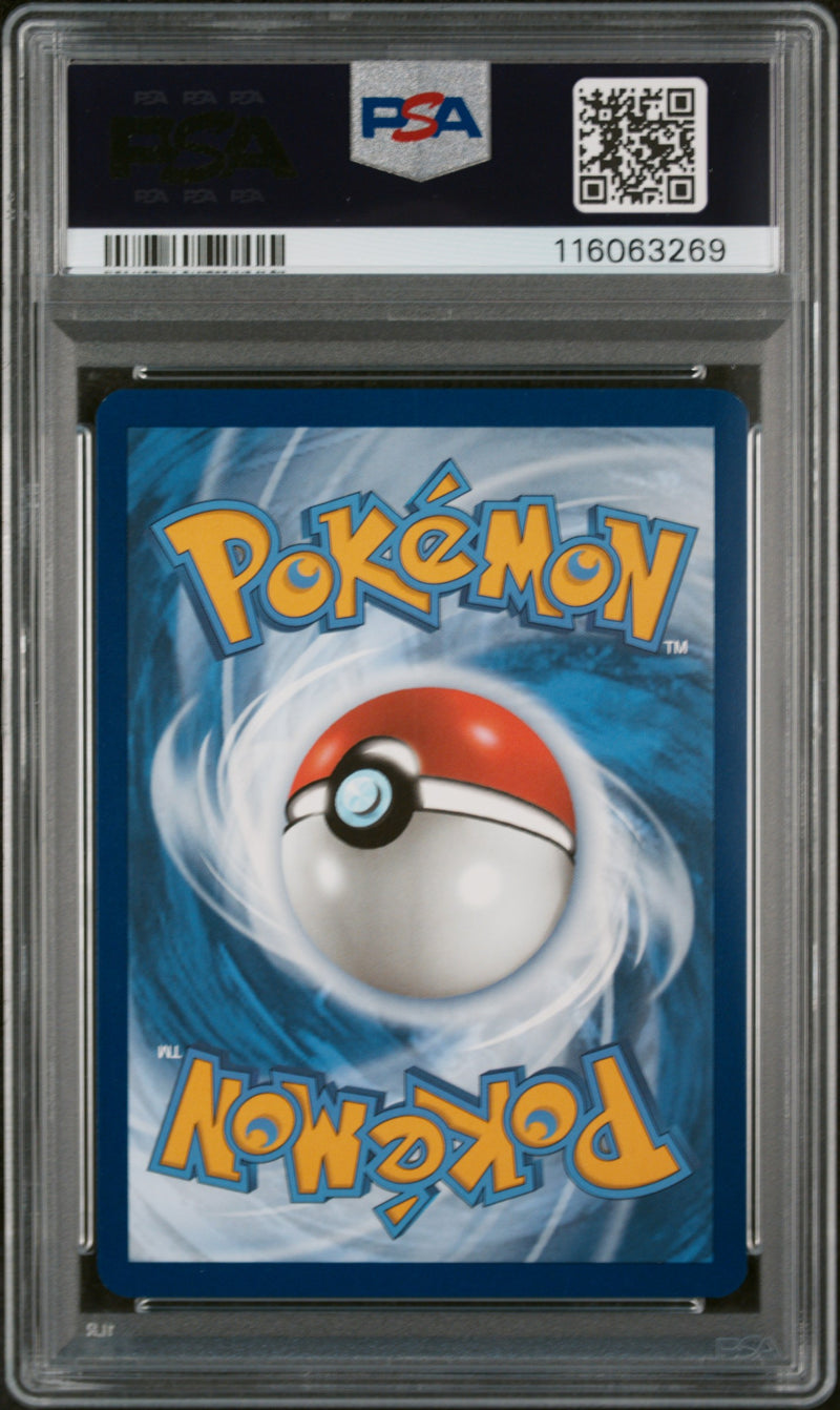 PSA 9 2024 PIKACHU EX SURGING SPARKS - SIR