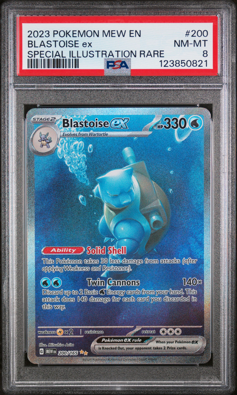 PSA 8 2023 BLASTOISE EX 151 - SIR
