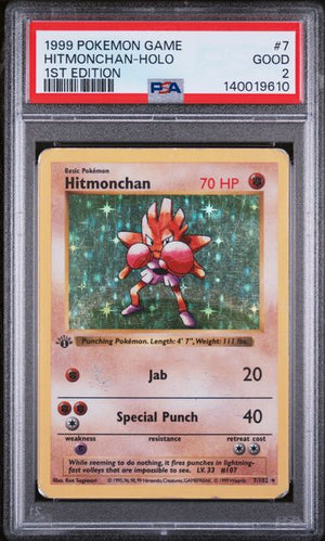 PSA 2 1999 BASE SET HITMONCHAN - HOLO 1ST EDITION
