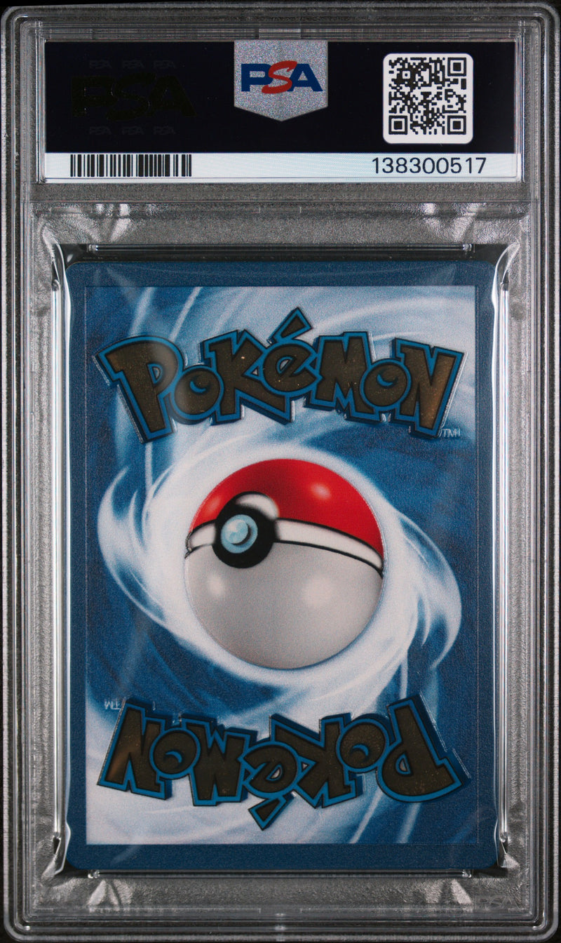 PSA 9 2021 CELEBRATIONS METAL CHARIZARD - UPC