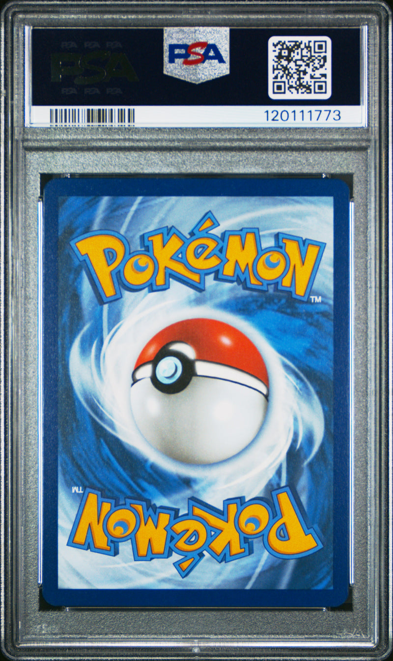 PSA 10 2023 PIKACHU 151 - IR