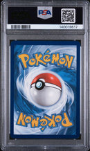PSA 7 2025 PRISMATIC EVOLUTION FLAREON EX - SIR