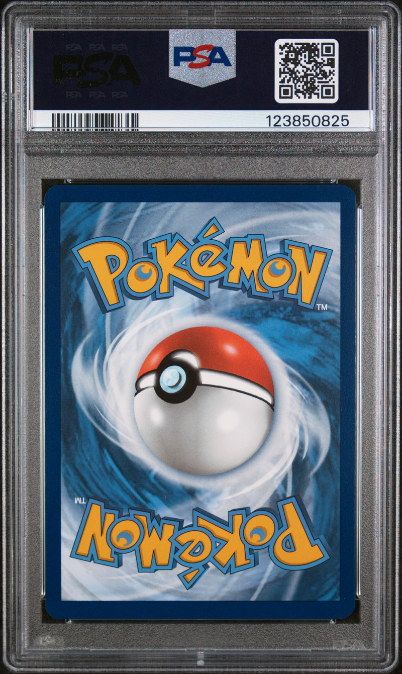 PSA 10 2025 WALKING WAKE ex TEMPORAL FORCES - SIR