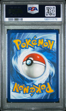 PSA 9 2023 PIKACHU 151 - IR