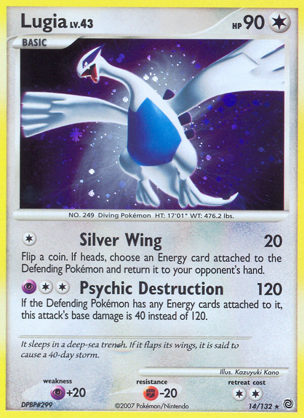 Lugia (14/132) [Diamond & Pearl: Secret Wonders]