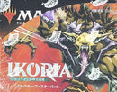 Ikoria: Lair of Behemoths - Collector Booster Box (Japanese)