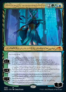 Tamiyo, Compleated Sage (Phyrexian) (Foil Etched) [Kamigawa: Neon Dynasty]