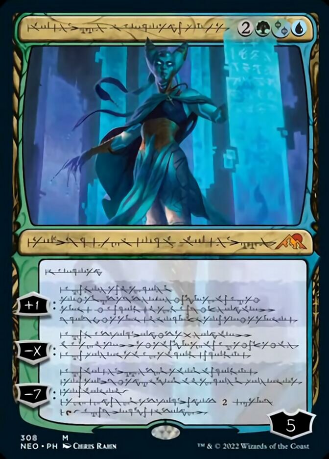 Tamiyo, Compleated Sage (Phyrexian) (Foil Etched) [Kamigawa: Neon Dynasty]