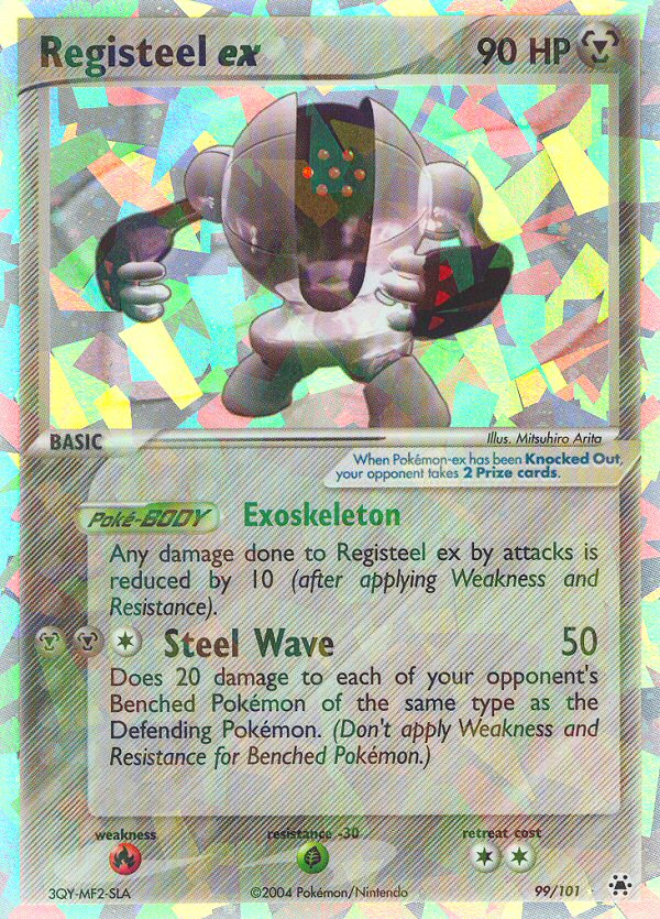 Registeel ex (99/101) [EX: Hidden Legends]