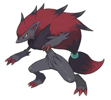 Shining Legends Zoroark-Gx Box