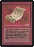 False Orders [Alpha Edition]