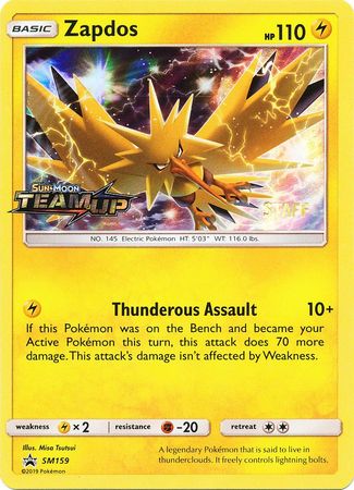 Zapdos (SM159) (Staff) [Sun & Moon: Black Star Promos]