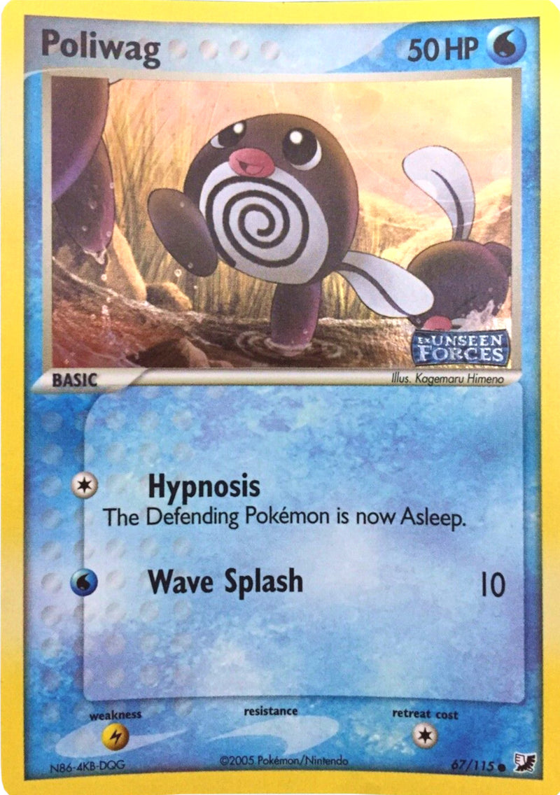Poliwag (67/115) (Stamped) [EX: Unseen Forces]