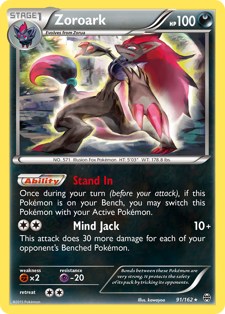 Zoroark (91/162) [XY: BREAKthrough]