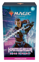 Kamigawa: Neon Dynasty Prerelease Kit