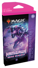 Kamigawa: Neon Dynasty Theme Booster: Black