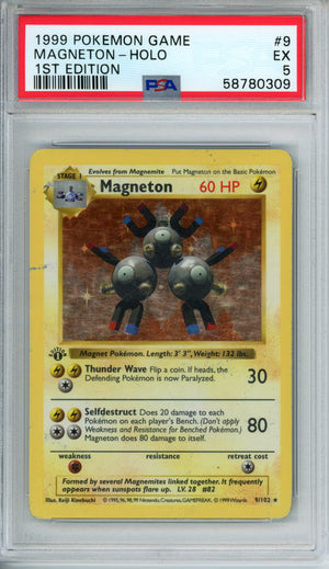 PSA 5 1999 MAGNETON - HOLO 1ST EDITION SHADOWLESS