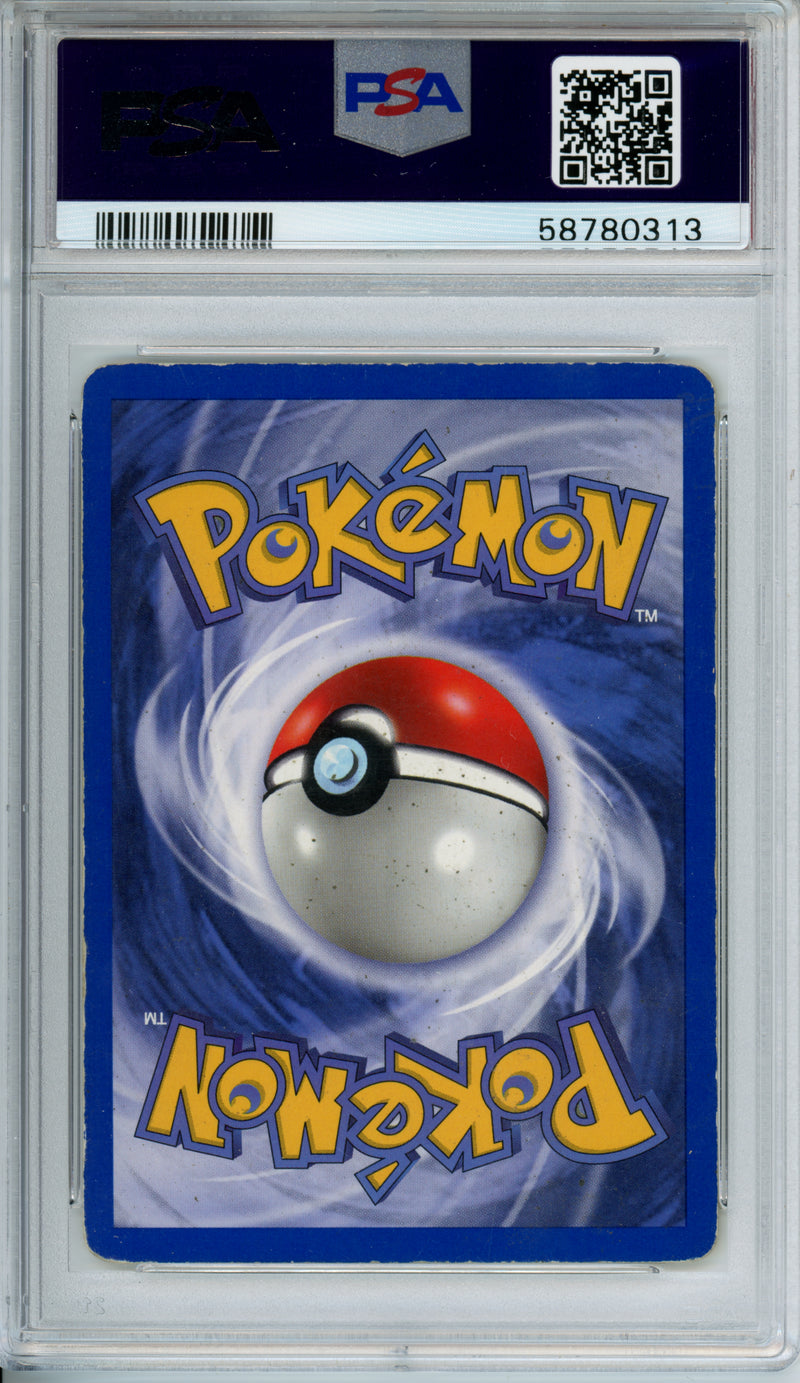 PSA 6 1999 POLIWRATH - HOLO 1ST EDITION SHADOWLESS