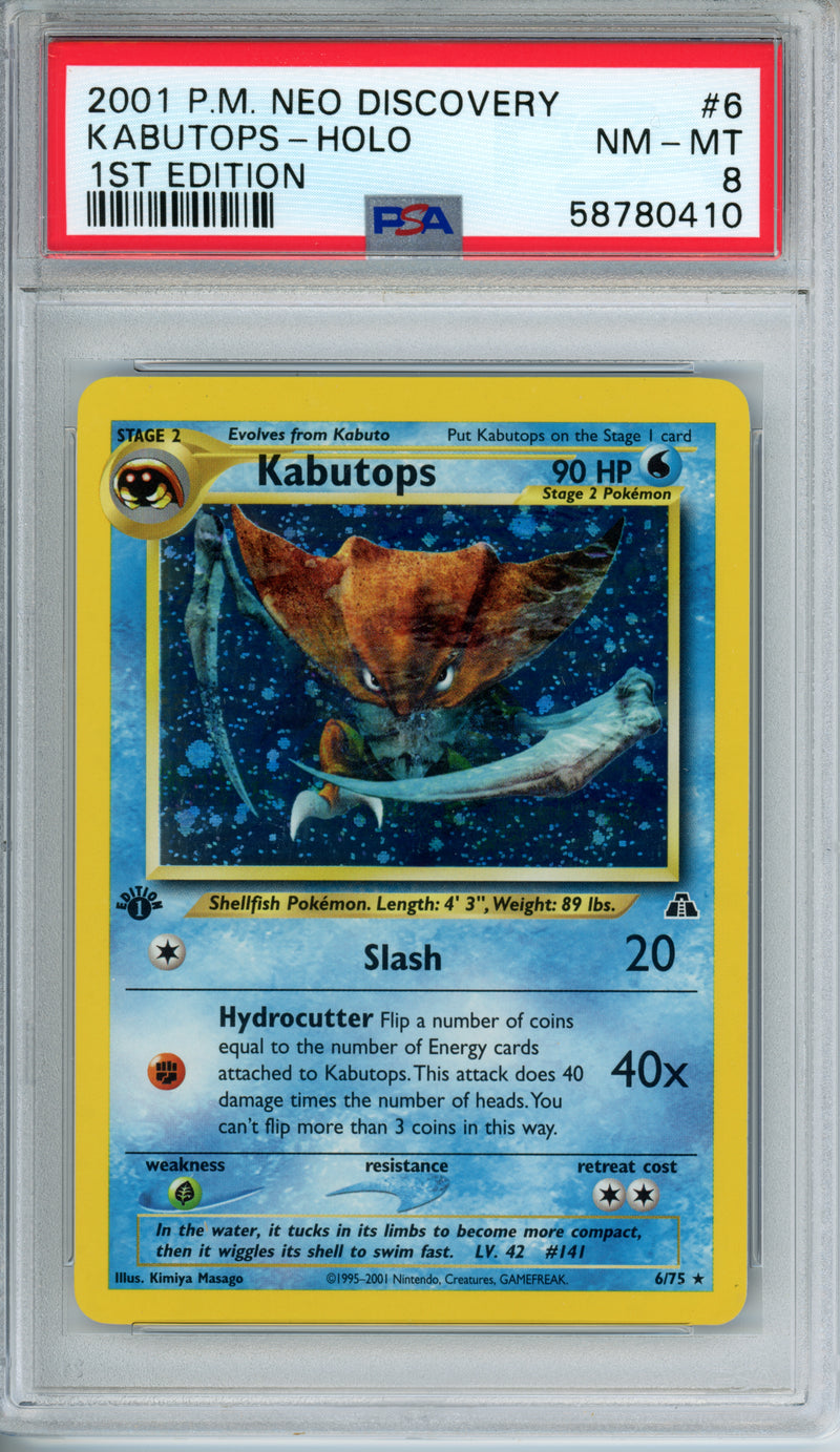 PSA 8 2001 NEO DISCOVERY KABUTOPS - HOLO - 1ST EDITION