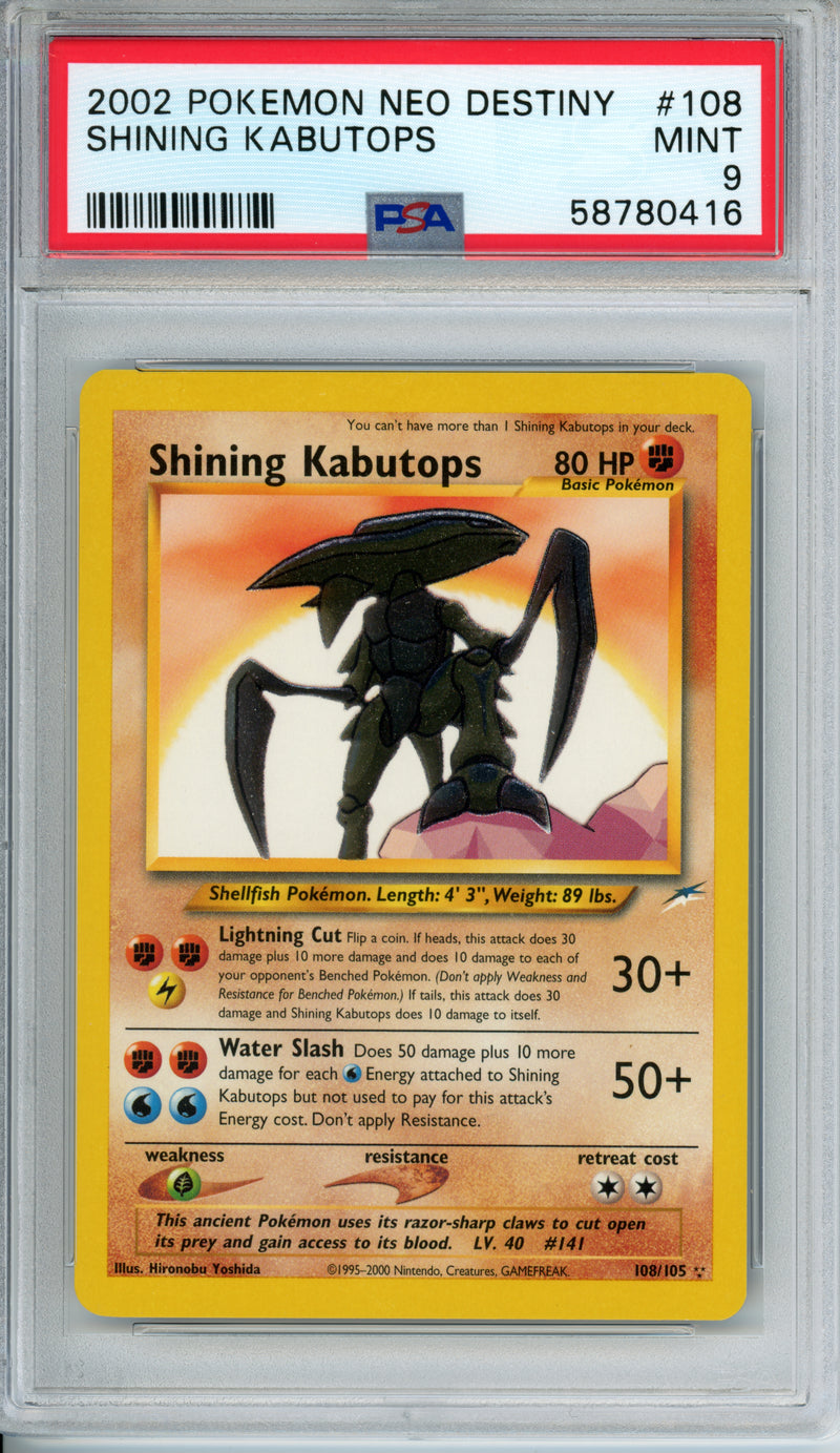 PSA 9 2002 NEO DESTINY SHINING KABUTOPS