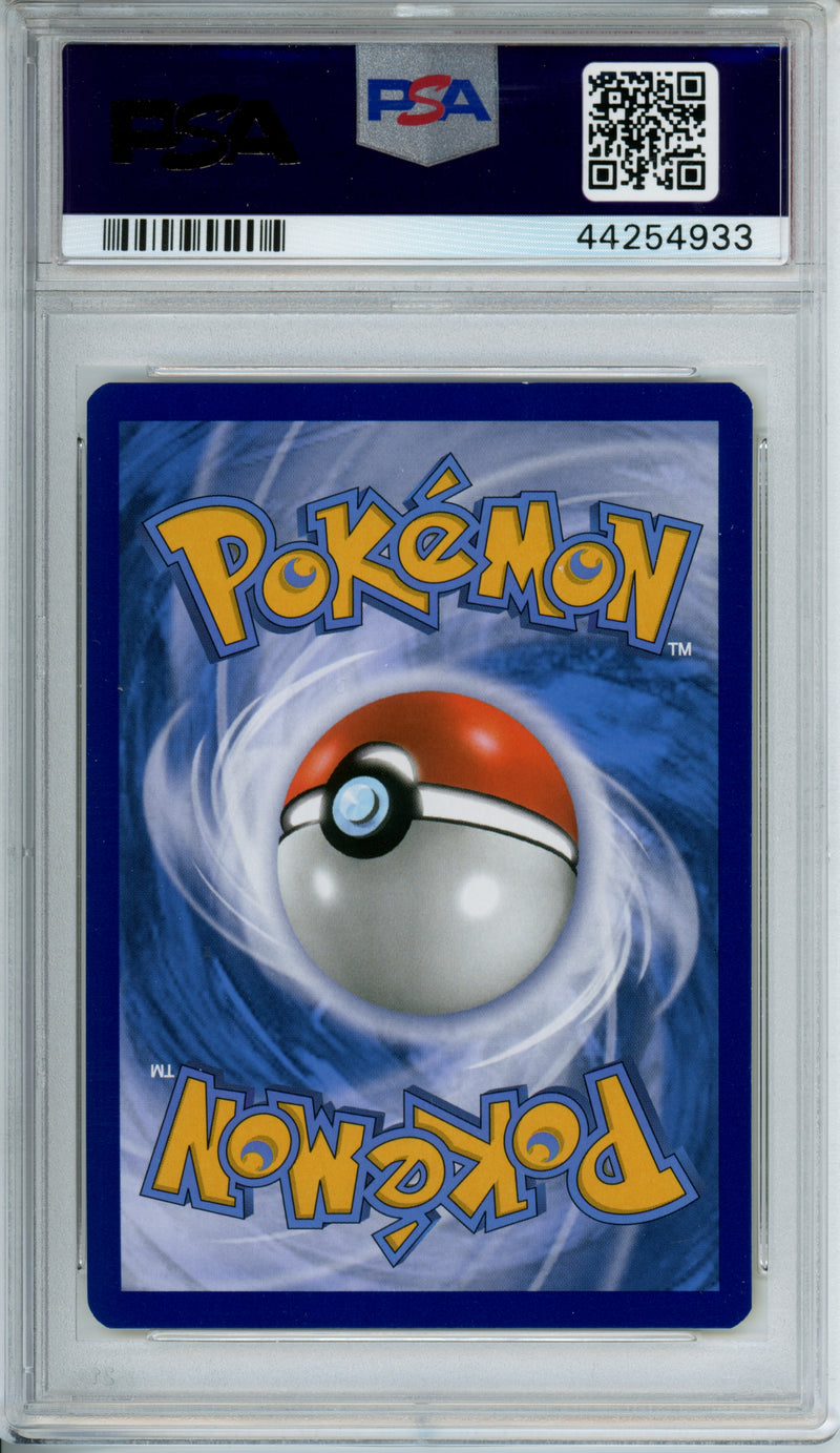 PSA 9 2019 Charizard Team Up Prerelease Promo