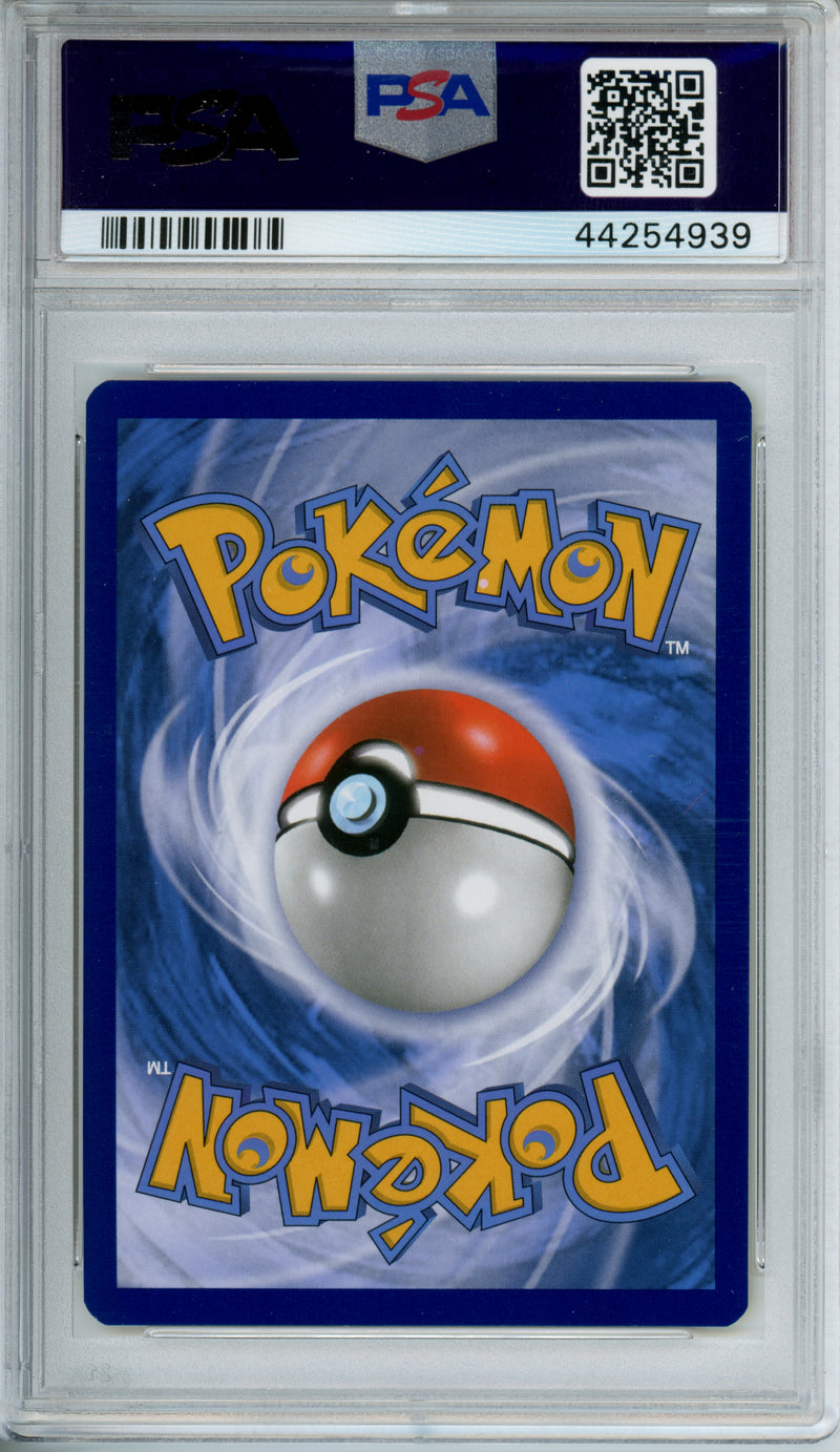 PSA 9 2019 Charizard Team Up Prerelease Promo