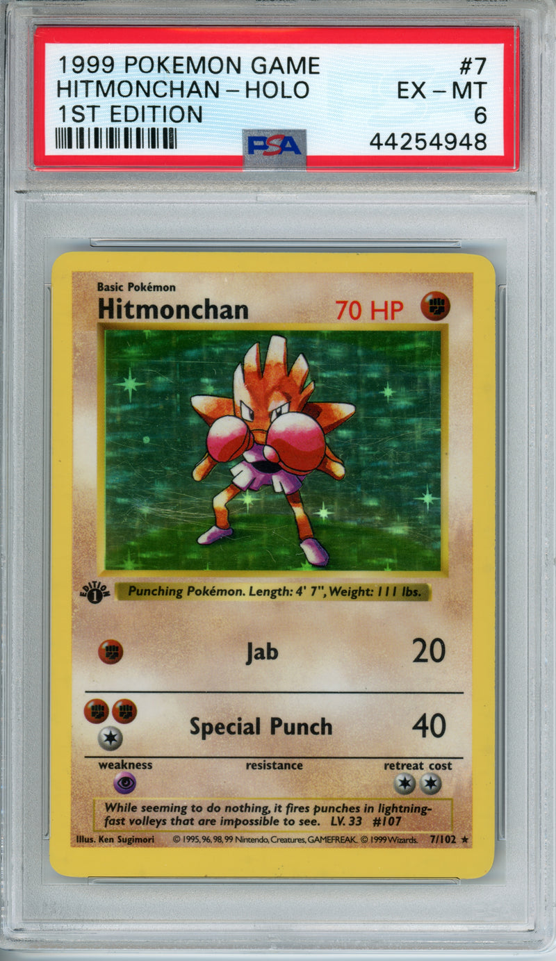 PSA 6 1999 HITMONCHAN - HOLO 1ST EDITION SHADOWLESS